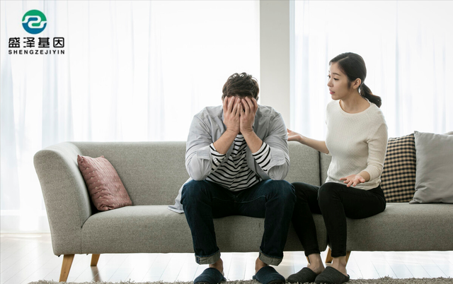 廣東親子鑒定故事:“我就出去發泄一次!”妻子的話讓丈夫心態崩了 廣東親子鑒定故事:“我就出去發泄一次!”妻子的話讓丈夫心態崩了