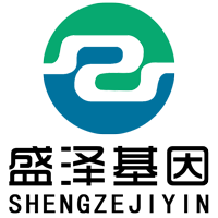 關(guān)于我們-盛澤基因-公司簡介-中山市盛澤基因科技有限公司 關(guān)于我們-盛澤基因-公司簡介-中山市盛澤基因科技有限公司