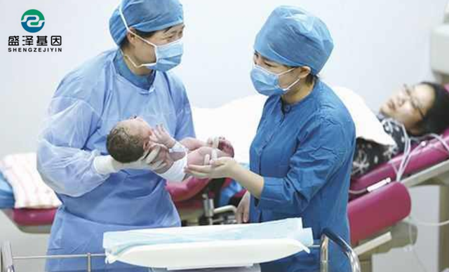 孕婦醫院誕下男嬰,幾小時后卻變成“女嬰”?親子鑒定道出真相!4 孕婦醫院誕下男嬰,幾小時后卻變成“女嬰”?親子鑒定道出真相!4