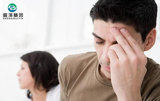 廣東男子做親子鑒定,竟發現自家雙胞胎有一個不是自己的?! 廣東男子做親子鑒定,竟發現自家雙胞胎有一個不是自己的?!