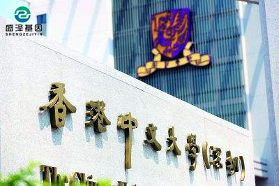 胎兒是否有遺傳病？孕6周抽血就能查！