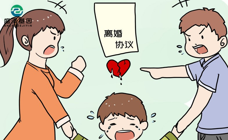 想離婚先跟我和孩子做親子鑒定！30多年夫妻，丈夫放下狠話