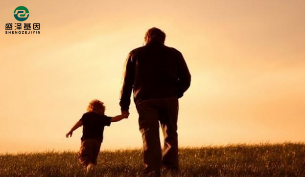 男人看到親子鑒定書失聲痛哭,妻子:你要坦然面對! 男人看到親子鑒定書失聲痛哭,妻子:你要坦然面對!