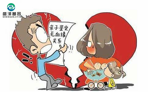 蔡主任:14739326794(微信同號) 抽血做親子鑒定需要空腹嗎?做親子鑒定需要預約么? 余主任:13822713687(微信同號) 抽血做親子鑒定需要空腹嗎?做親子鑒定需要預約么? 蔡主任:14739326794(微信同號) 抽血做親子鑒定需要空腹嗎?做親子鑒定需要預約么? 余主任:13822713687(微信同號) 抽血做親子鑒定需要空腹嗎?做親子鑒定需要預約么?