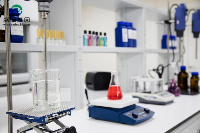 “對(duì)不起，醫(yī)院沒(méi)有親子鑒定科，請(qǐng)您到中山親子鑒定中心咨詢！”