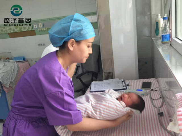 親子鑒定解開(kāi)真相:O型血的夫妻為何生下B型血嬰兒? 親子鑒定解開(kāi)真相:O型血的夫妻為何生下B型血嬰兒?