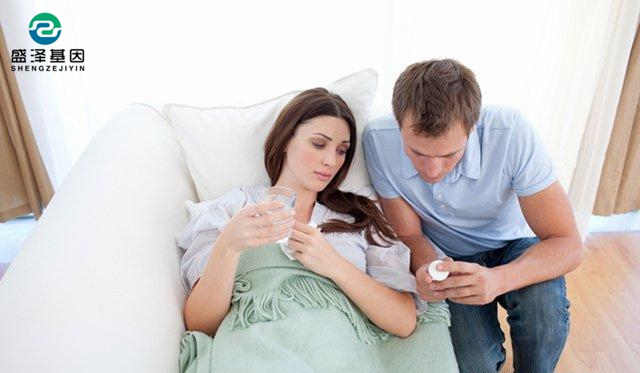 懷孕做dna親子鑒定痛苦嗎?中山無創胎兒鑒定采集孕婦什么樣本? 懷孕做dna親子鑒定痛苦嗎?中山無創胎兒鑒定采集孕婦什么樣本?