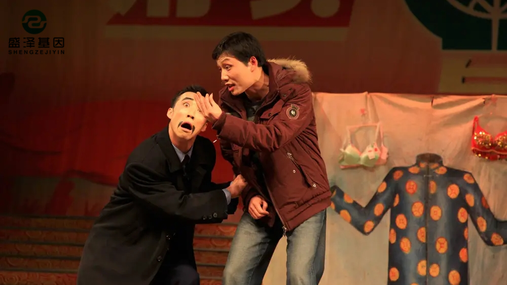 ab血型遺傳鑒定可以判定親子關(guān)系嗎?男性必看! ab血型遺傳鑒定可以判定親子關(guān)系嗎?男性必看!