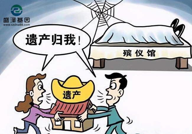 私生子通過親子鑒定分得遺產(chǎn)!法院判決:確認(rèn)原告是非婚生子 私生子通過親子鑒定分得遺產(chǎn)!法院判決:確認(rèn)原告是非婚生子