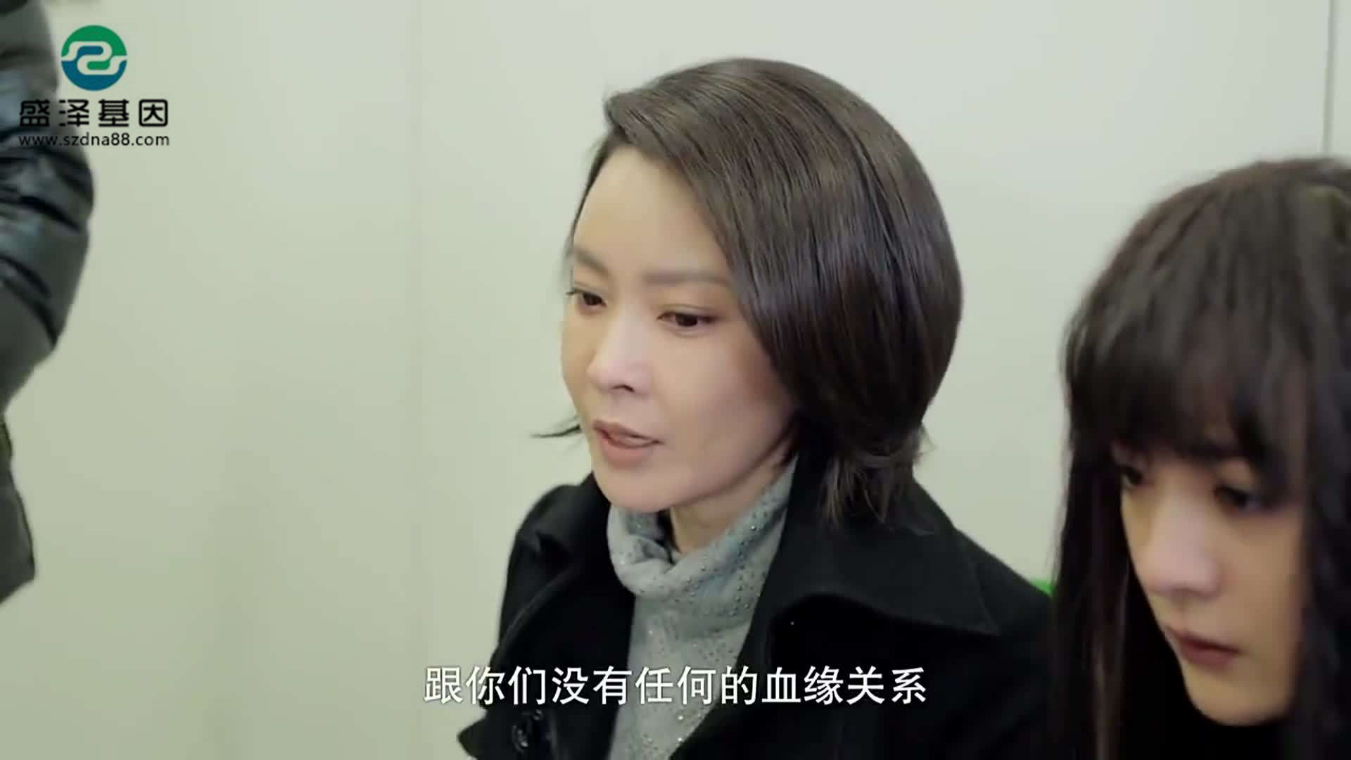 親子鑒定案例:爸爸懷疑漂亮女兒不是親生,多次親子鑒定后懵了 親子鑒定案例:爸爸懷疑漂亮女兒不是親生,多次親子鑒定后懵了