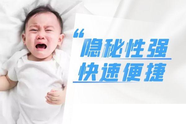 想做親子鑒定又擔(dān)心不準(zhǔn)確，那么司法親子鑒定檢測標(biāo)準(zhǔn)是什么？