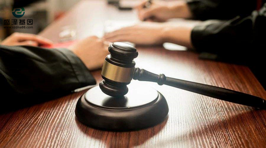 廣州司法親子鑒定機構價格是多少？你想知道的全在這里了