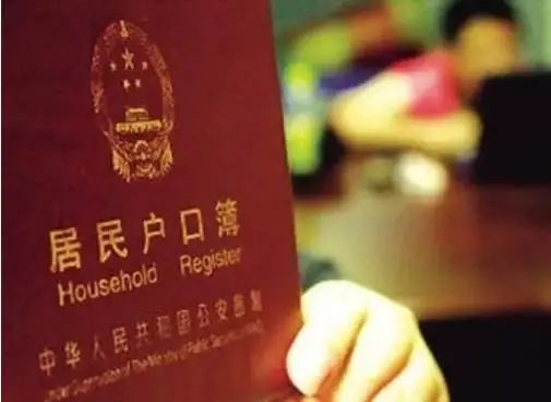 司法局上戶口親子鑒定鑒定人要帶什么證件？