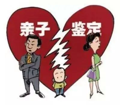 DNA親子鑒定的原理及樣本檢測(cè)步驟是什么？