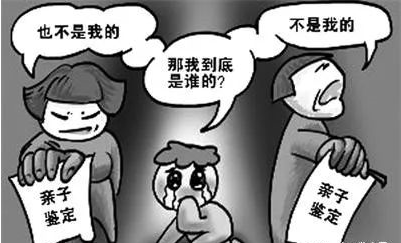 委托親子鑒定的原因大多集中在丈夫的懷疑和非婚生子女的拒絕上