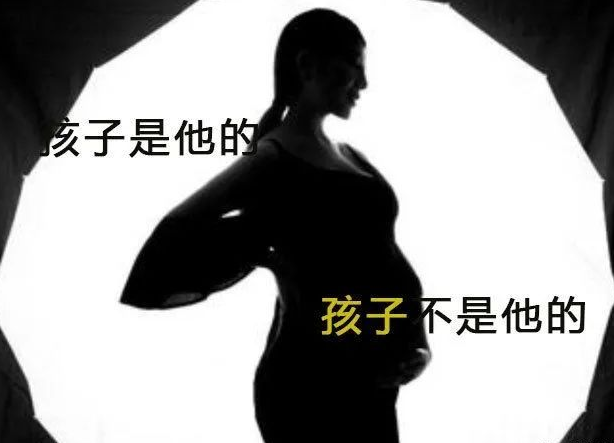 意外懷孕咋辦？中山無創親子鑒定可不可靠？男方樣本怎么采集？