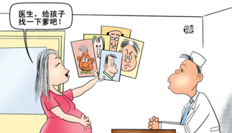 什么是親子判定？小梅與陳姑娘的故事