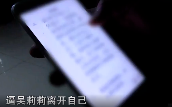 故事:丈夫離婚后閃婚,前妻9月后生下兒子,親子鑒定讓前夫崩潰 故事:丈夫離婚后閃婚,前妻9月后生下兒子,親子鑒定讓前夫崩潰