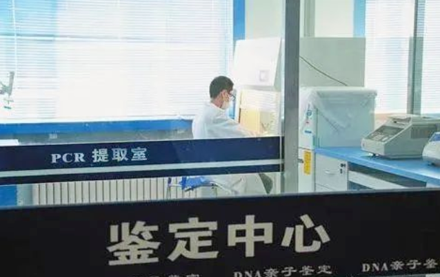 個(gè)人親子鑒定郵寄常規(guī)樣本如何保證準(zhǔn)確性?？