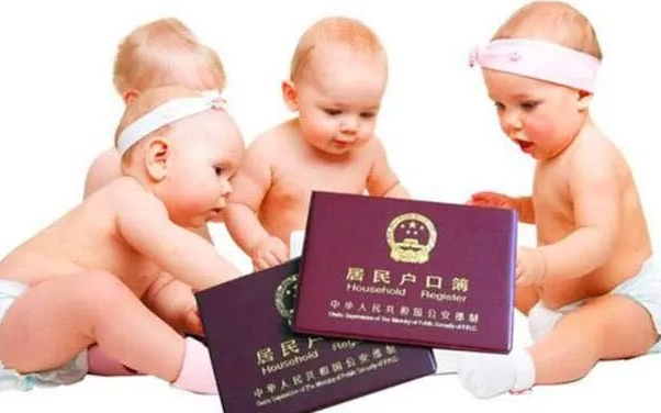 我家寶寶沒辦出生證明，上戶口是不是就要做親子鑒定?