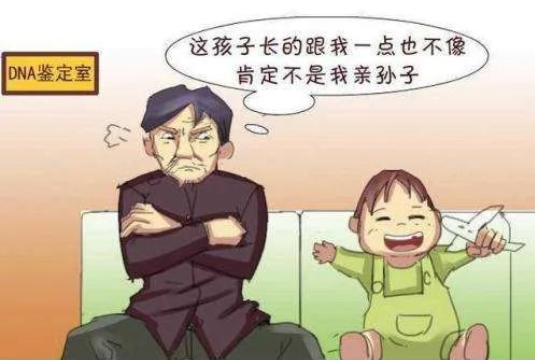 透過現(xiàn)象看本質(zhì)，親子鑒定者折射出的是忠貞與道德的信任危機！