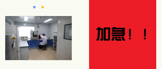 親子鑒定檢測(cè)方式有哪些,多久可以領(lǐng)取親子鑒定結(jié)果? 親子鑒定檢測(cè)方式有哪些,多久可以領(lǐng)取親子鑒定結(jié)果?