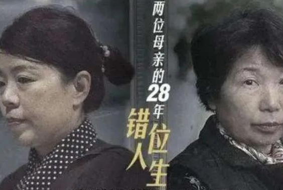 父母該不該和孩子做親子鑒定?看完或許會改變你的家庭親子關系! 父母該不該和孩子做親子鑒定?看完或許會改變你的家庭親子關系!