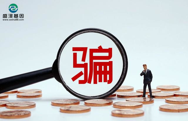 親子鑒定后才明白他是妻子懷孕的接盤俠，婚姻沒了底線是真可怕！