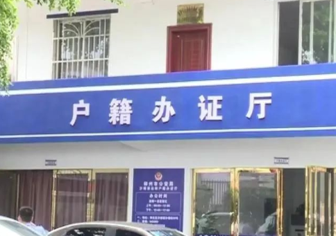 給親生孩子上戶口，為何還要去司法鑒定中心做親子鑒定出生證？