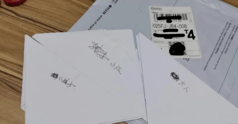 隱瞞對方郵寄樣本做隱私親子鑒定違法嗎？有法律效力嗎？