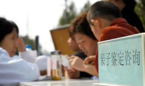 對隱私親子鑒定承擔法律責任，不讓親子鑒定成“傷害婚姻鑒定”