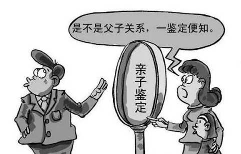 親子鑒定條件有哪些，做親子鑒定需要申請嗎？-親子鑒定證據