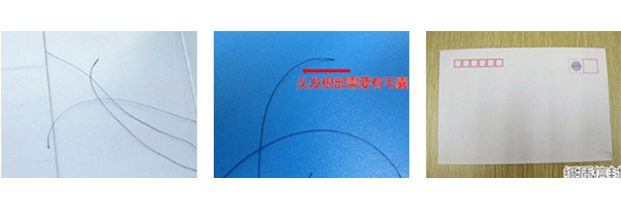 在家怎樣做親子鑒定最簡(jiǎn)單？毛發(fā)樣本采集好后放入標(biāo)記好的信封內(nèi)