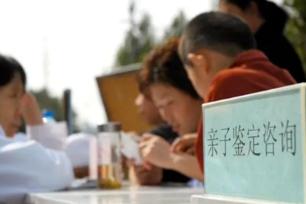 私下委托樣本方式進(jìn)行親子鑒定的結(jié)果可以當(dāng)證據(jù)嗎? 私下委托樣本方式進(jìn)行親子鑒定的結(jié)果可以當(dāng)證據(jù)嗎?