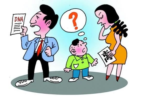 個(gè)人親子關(guān)系鑒定是在非司法程序情形下保護(hù)委托人隱私進(jìn)行的鑒定