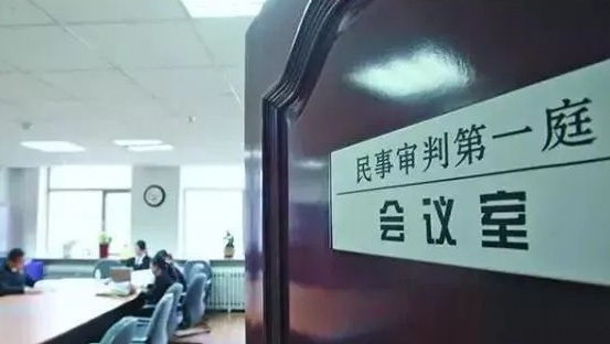 申請司法親子鑒定,采樣是否需要雙方同意? 申請司法親子鑒定,采樣是否需要雙方同意?