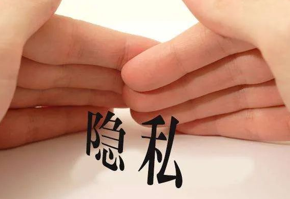 隱私親子鑒定與司法親子鑒定，到底怎么選？