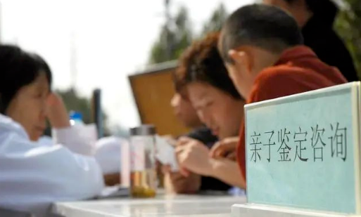 對比血清分類學(xué)測試和白細胞抗原測試，親子（緣）鑒定靠不靠譜？