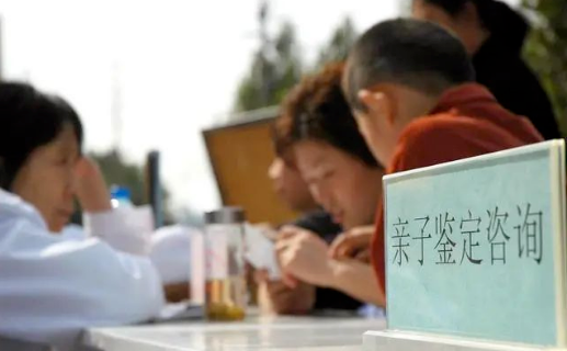 親子鑒定都有哪些用途？生父子女隱私親子鑒定你了解嗎？