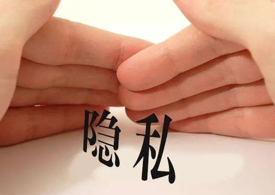 個人DNA親子鑒定漸成主流，嚴密保護您的個人隱私！