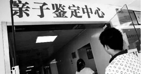 親子鑒定人數(shù)逐年上升，透過現(xiàn)象看本質(zhì)：親子鑒定折射信任危機(jī)