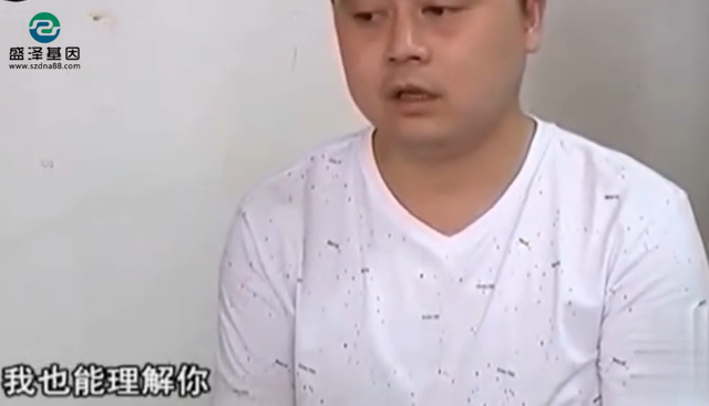 不同類型的親子鑒定有不同的價格-中山親子鑒定機構