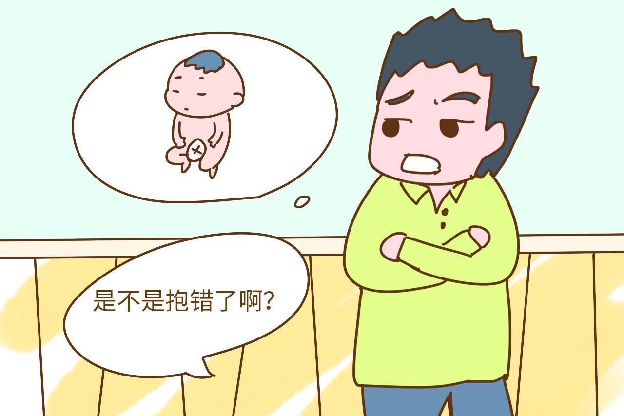 中山個人DNA親子鑒定怎么做？需要多少錢？