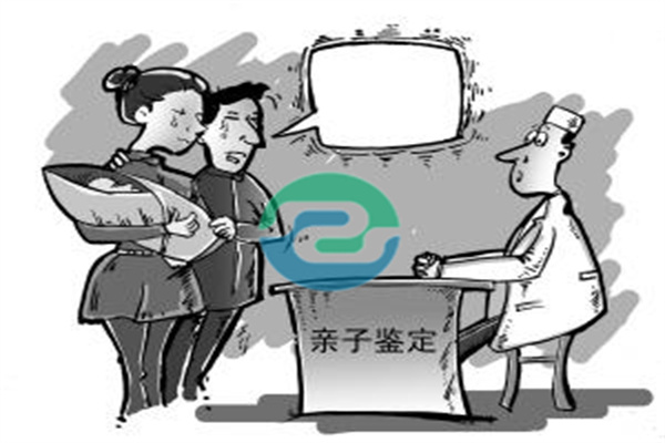 中山普通親子鑒定應(yīng)準(zhǔn)備哪些材料？