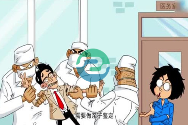 在中山哪里做親子鑒定？中山親子鑒定案例介紹