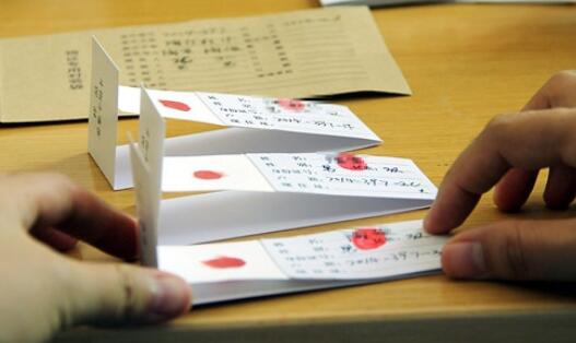 做中山dna親子鑒定需要什么手續?