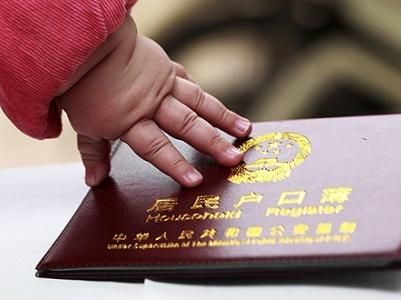 中山哪里可以做戶口親子鑒定？中山上戶口親子鑒定中心