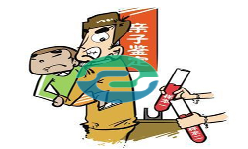 中山隱私親子鑒定價格？具體流程介紹