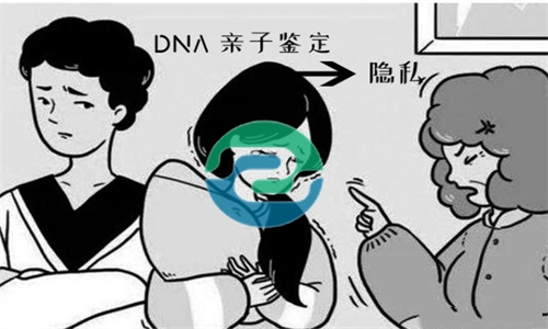 什么條件才能做中山親子鑒定？盛澤基因