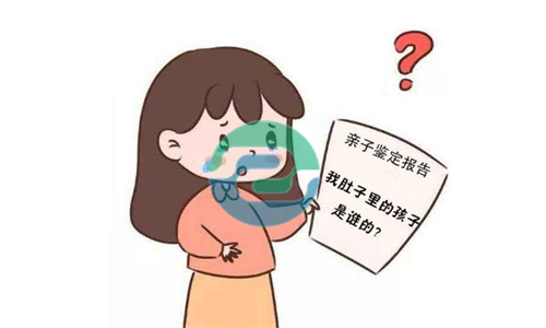 如何選擇公安機關(guān)認可的中山親子鑒定機構(gòu)